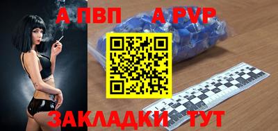 кокаин премиум Кумертау