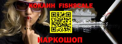 герыч Краснокаменск