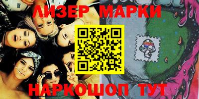 каннабис Краснодар