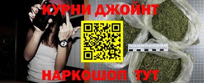 мескалин Кунгур