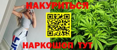кокаин премиум Кумертау