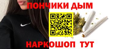кокаин премиум Кумертау