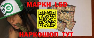 герыч Краснокаменск
