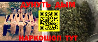 герыч Краснокаменск