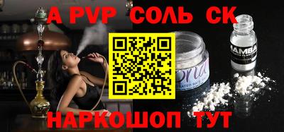 кокаин премиум Кумертау