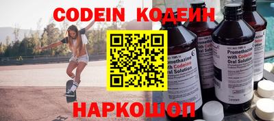 хмурый Кулебаки