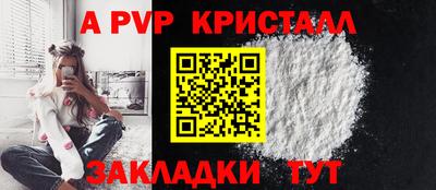 MESCALINE Краснознаменск