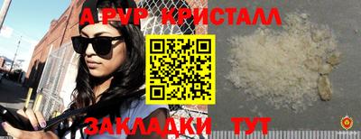 кокаин премиум Кумертау