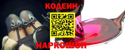 хмурый Кулебаки