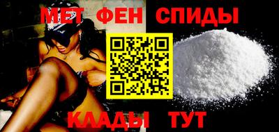 каннабис Краснодар
