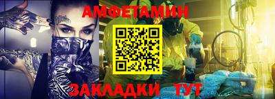 MESCALINE Краснознаменск