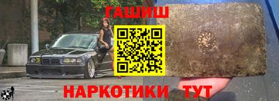 MESCALINE Краснознаменск