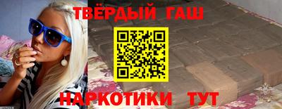 кокаин премиум Кумертау