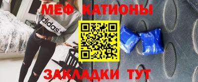 герыч Краснокаменск